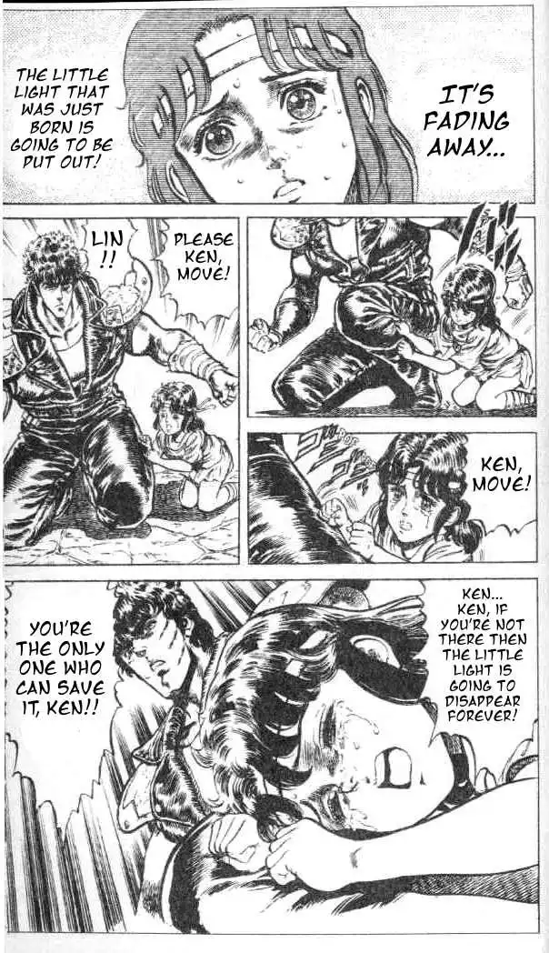 Fist of the North Star Chapter 71 18